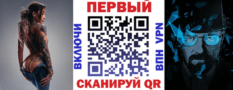 АМФ 98%  что такое   Новая Ляля 