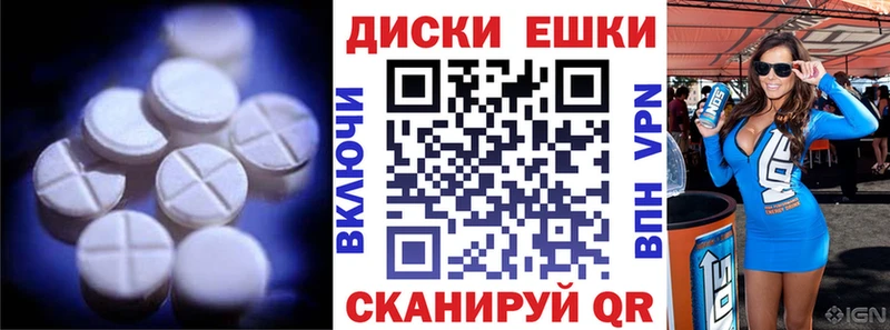 Ecstasy XTC Новая Ляля