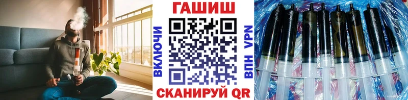 ГАШ убойный Новая Ляля
