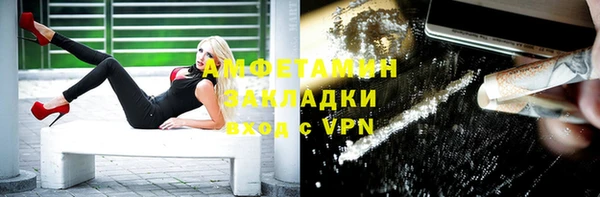 a pvp Арсеньев
