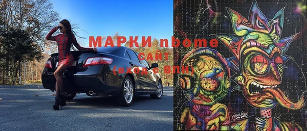 a pvp Арсеньев