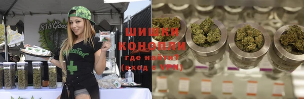 COCAINE Аркадак