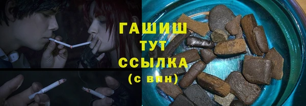 эйфоретик Пестово