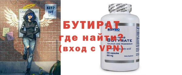 a pvp Арсеньев