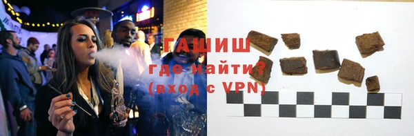 COCAINE Аркадак