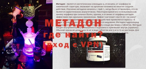 a pvp Арсеньев