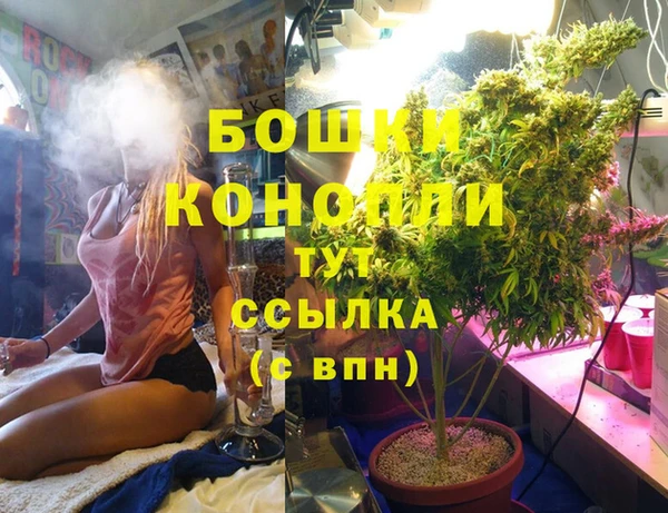 COCAINE Аркадак