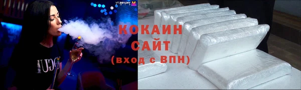 a pvp Арсеньев