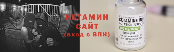 COCAINE Аркадак