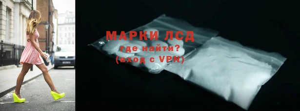 a pvp Арсеньев