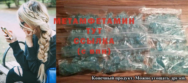 a pvp Арсеньев