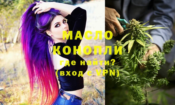 COCAINE Аркадак