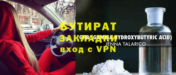 a pvp Арсеньев