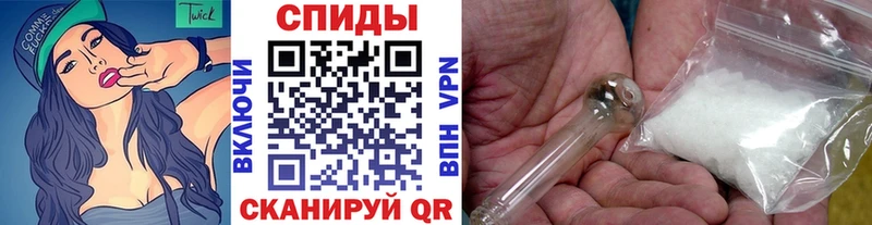 наркотики  Новая Ляля  МЕТАМФЕТАМИН Декстрометамфетамин 99.9% 